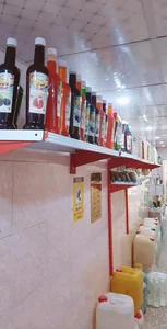سبزی مارکت نجفی 2