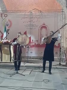 آموزش دف