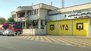 ایستگاه ۵۵ آتش نشانی تهران 3