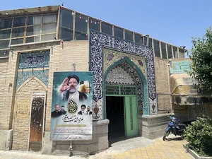 مسجد المهدی پاچنار