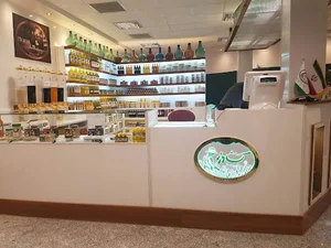 حلوا کشاورز