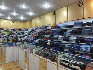 بوتیک امیران