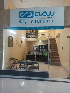 امین آسایش دی 3
