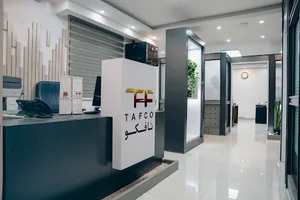 شرکت تافکو