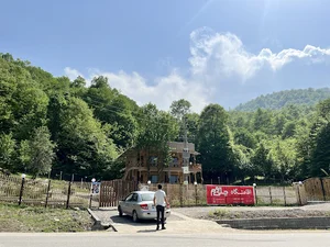 چلی بوم