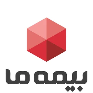 بیمه ما نمایندگی رمضان زاده_انگیزه