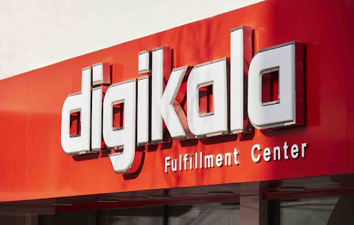 digikala sari