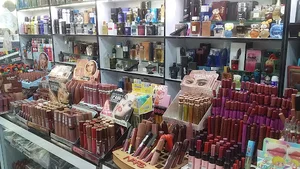 لوازم آرایشی ستاره کیش (علی کوچولو)