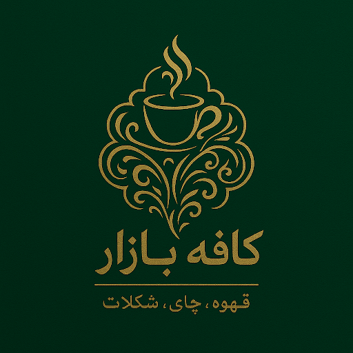 کافه بازار اصفهان
