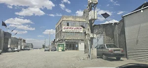 کارگزاری املاک شورابی