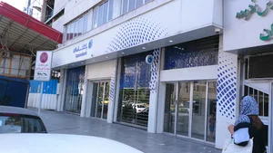 بانک سامان