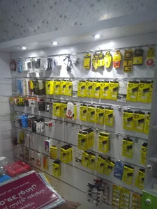 مرکز پخش عمده لوازم جانبی موبایل