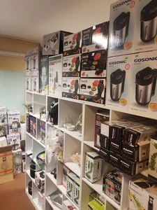 فروشگاه مدرن کالا