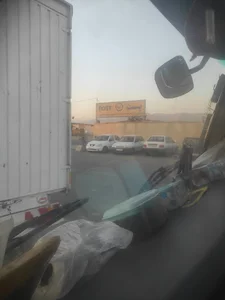 شرکت ملی پست مرکز خلیج فارس