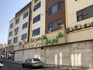 مجتمع تجاری و اداری ارس مال