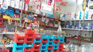 ابزار فروشی اصلانی(ارکا)
