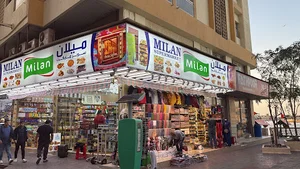 Milan super market