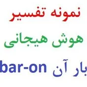 اصلان مارکت