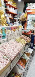 سوپر سوغات و لبنیات امین(علی اصغر عکافی)