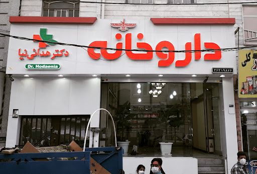 تابلوسازی یاس