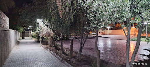 بوستان امام سجاد