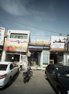 کانون تبلیغاتی سامان 2