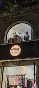 Rose gallery