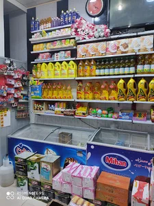 سوپرزیتون
