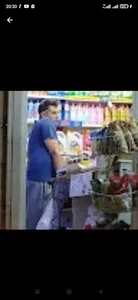 سوپر مارکت رهام
