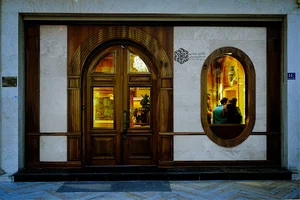 Abbasi Gallery گالری عباسی