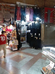 تولید و پخش ملزومات حجاب زینت