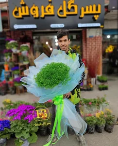 گلکده پسر گلفروش