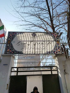 دفتر ارتباط مردمی فضل الله رنجبر