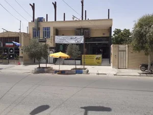 ایستگاه شارژ دشتی