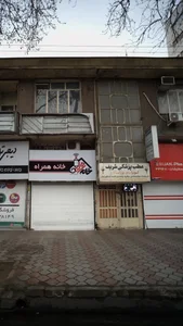 دکتر محمدرضا مسرور چهر متخصص طب سنتی ایرانی 2