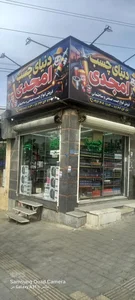 چسب شرق 2