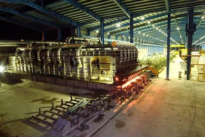 کارخانه فولاد نطنز