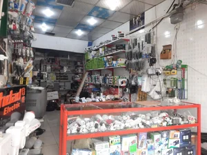 الکتریکی عالمی (رهیده) 3