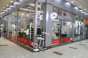 تجهیزات ارایشگاهی پانتی