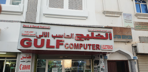 Gulf Computer