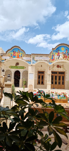 عمارت بومگردی حاجی اقا