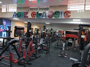 باشگاه بدنسازی عزیز کلاسیک