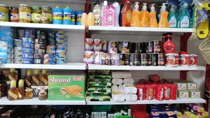 سوپر مواد غذایی حاجی آقا