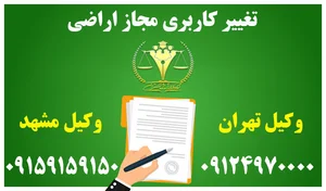 جعفر گل صنملو