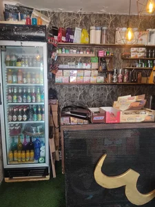 کافه سبیل 2