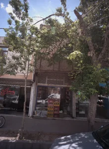 سوپر مارکت 2
