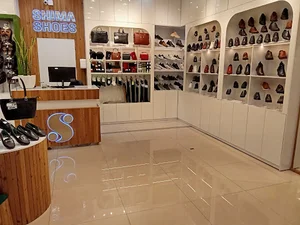 شیماکفش