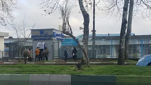 خودپرداز بانک صادرات