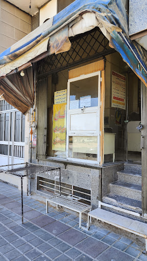 نان بربری سبحان