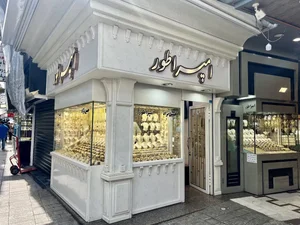 طلافروشی امپراطور 2